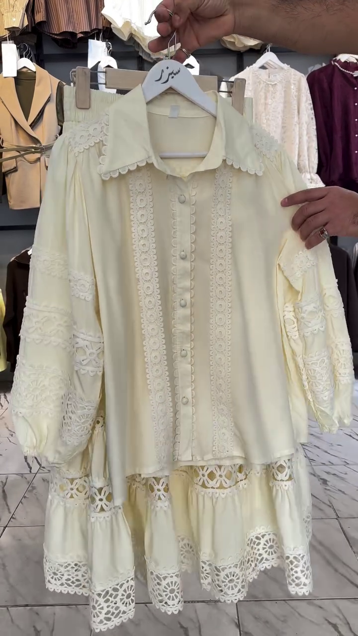 🤍 Vintage Romance: Ivory Lace Layered Set