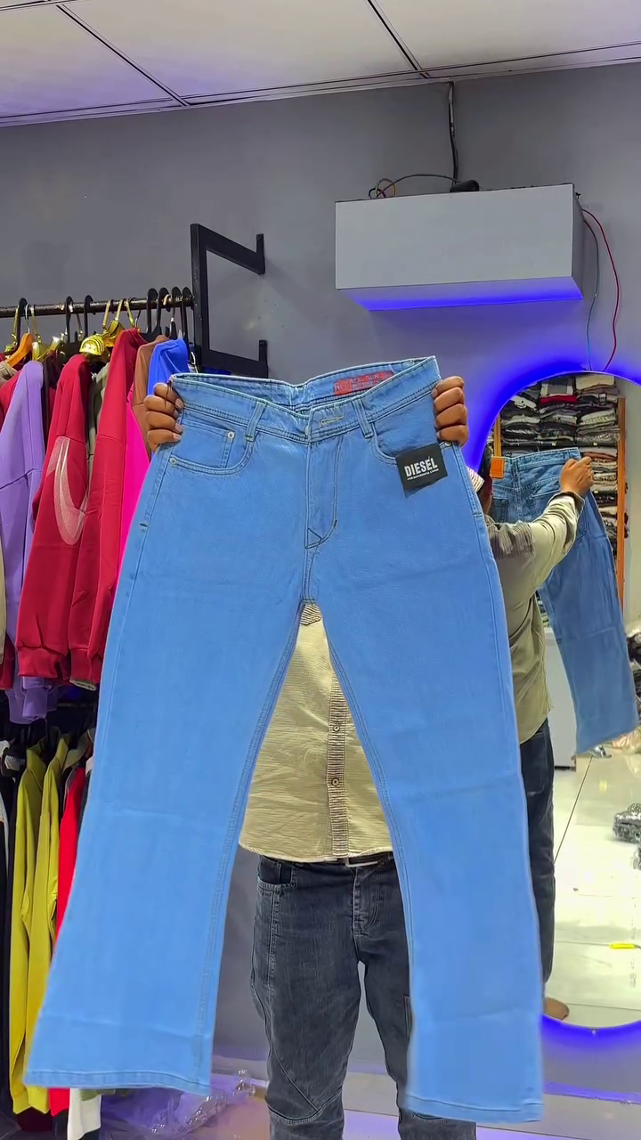 Trendy Women’s Brown Flared Jeans – Chic Comfort Meets Timeless Style