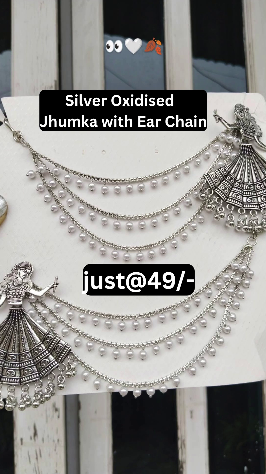 Elegant Oxidised Jhumka with Ear Chain