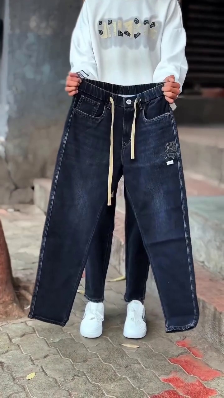 Premium Relaxed Fit Drawstring Denim Jeans
